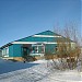 Агентство Utair в городе Губкинский