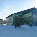 Почтовое отделение в городе Губкинский