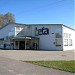 Shopping centre Beta in Riga city