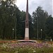 Памятник авиаторам в городе Быхов