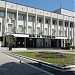 Library and Museum in Haskovo city