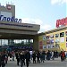 Shopping Center Hlobal UA in Zhytomyr city