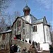 Храм во имя святой великомученицы Параскевы Пятницы (ru) in Almaty city