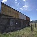 Ludlow Tent Colony Site, Colorado