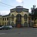 Главное управление Банка России по Курской области в городе Курск