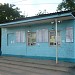 Билетные кассы станции Опалиха в городе Красногорск