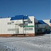 Сбербанк России в городе Губкинский