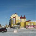 12-й микрорайон, 36 в городе Губкинский
