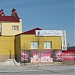 12-й микрорайон, 35 в городе Губкинский