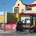 12-й микрорайон, 35 в городе Губкинский