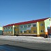 12-й микрорайон, 5 в городе Губкинский