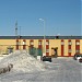 4-й микрорайон, 14 в городе Губкинский