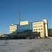 Телерадиокомпания 