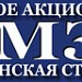 медицинская страховая компания ООО «СК «Ингосстрах-М» в г. Ставрополе – «ЭМЭСК» в городе Ставрополь