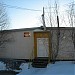 3-й микрорайон, 37 в городе Губкинский