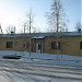 Баня «Лотос» в городе Губкинский