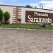 Saramanta Motel