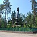 Храм Казанской иконы Божией Матери в городе Вырица