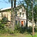 Школа № 2 в городе Вырица