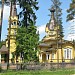 Церковь святых апостолов Петра и Павла в городе Вырица