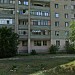 7-й Динамовский пр., 47 в городе Саратов