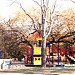 Sieling Park in Broken Arrow, Oklahoma city