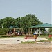 Camino Villa Park in Broken Arrow, Oklahoma city