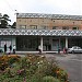 Дом культуры «Солнечный» в городе Одинцово
