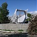 Памятник — Ковш вскрышного экскаватора ЭШ-15/90 в городе Райчихинск