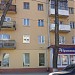 ПАО «Промсвязьбанк» — дополнительный офис «Каменский» в городе Каменск-Шахтинский