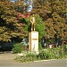 Демонтированный памятник В. И. Ленину в городе Раздельная