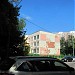 Школа «Свиблово» — дошкольный корпус № 16 в городе Москва