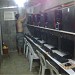 Tolits Internet Cafe' in Tacloban city