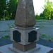Памятный знак Петровским заводам в городе Петрозаводск