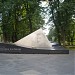 Monument to the first Latvian Army Commander- Oskars Kalpaks in Riga city