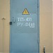 ТП-451 в городе Чебоксары