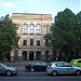 Rīdze house of children and young people's