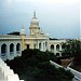 The Hyderabad Public School