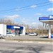 Снесенная АЗС «ТНК» в городе Красногорск