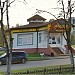 Хинкальный дом «Кинто» в городе Москва