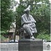 Памятник Николаю Гавриловичу Чернышевскому в городе Москва