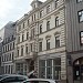 Dzirnavu Street, 71 in Riga city