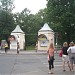 Kiosk-Gate in Riga city