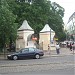Kiosk-Gate in Riga city