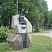 Monument to Michael Taal, chessmaster in Riga city
