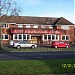 The Attleborourgh Arms in Nuneaton city