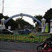 Gerbang UM di kota Kota Malang