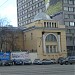 Бывший храм Живоначальной Троицы в Спасских казармах «при Ростовском полку» в городе Москва