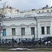 Дом потомственной почётной гражданки С. И. Елагиной — памятник архитектуры в городе Москва