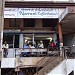 Shop 24 of Sri. Shakeel Ahmed  in Hubballi (Hubali) city